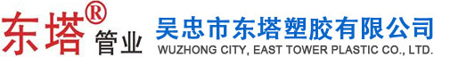 官方網(wǎng)站－河北邢臺(tái)雙華石膏制品有限公司